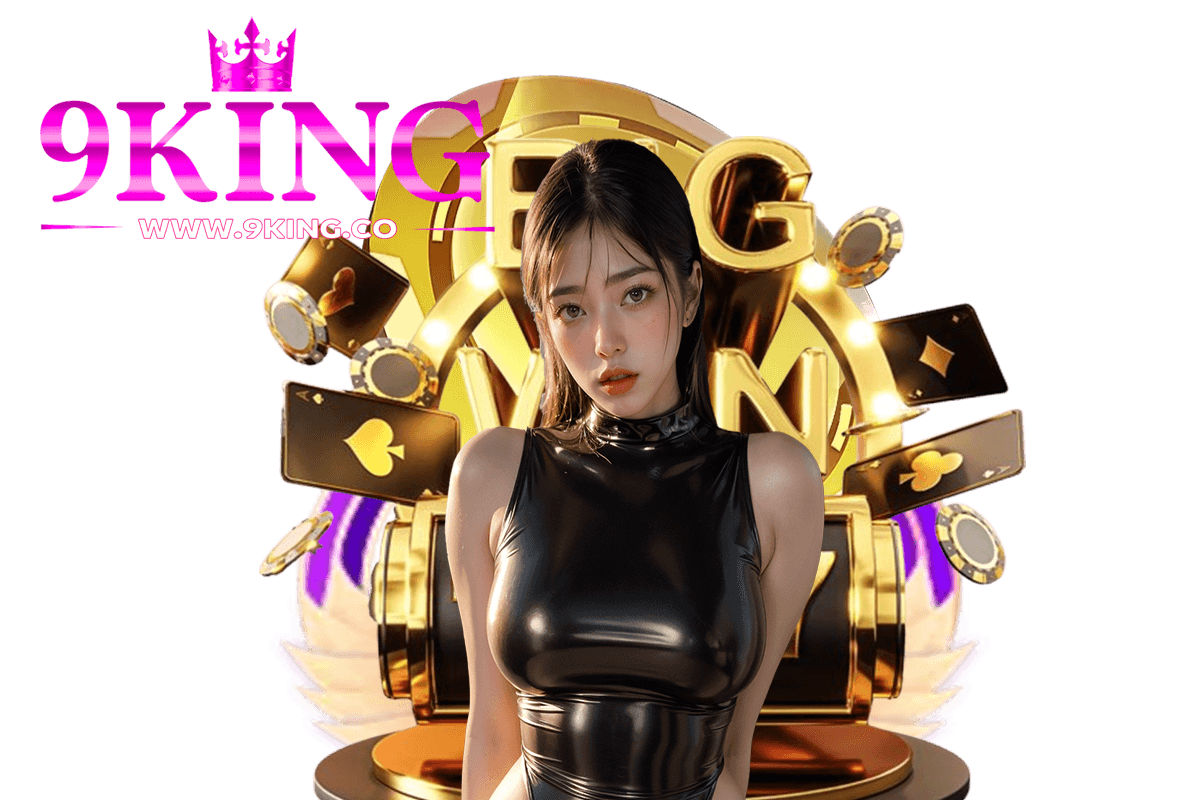 9king