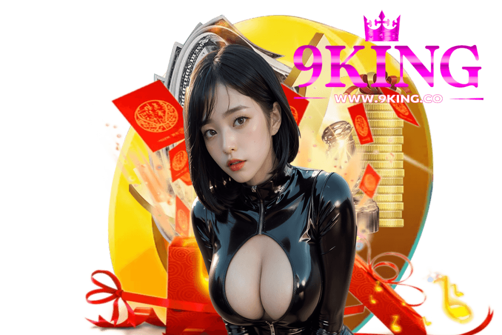 9king สล็อต